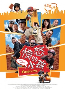 成人综合婷婷国产精品久久免费